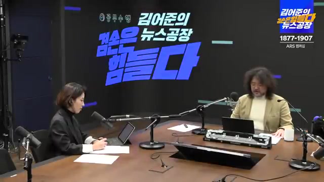Snapshot at 983.5s