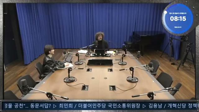 Snapshot at 104.5s