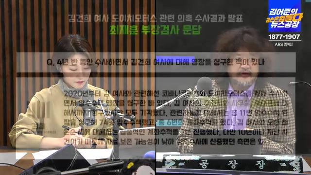 Snapshot at 980.0s