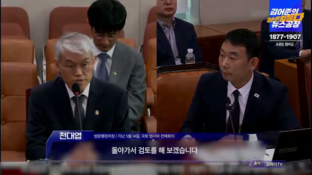 Snapshot at 931.5s