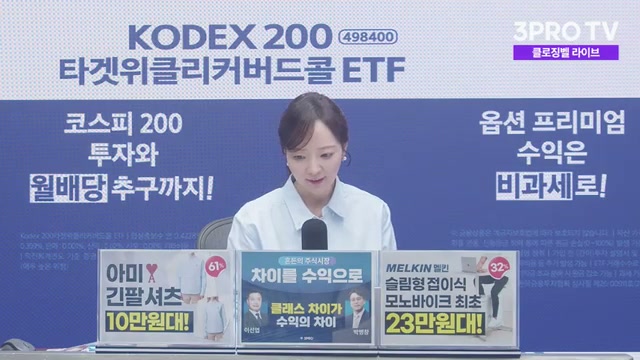 Snapshot at 315.0s