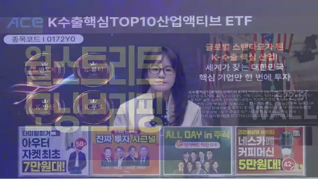 Snapshot at 90.5s