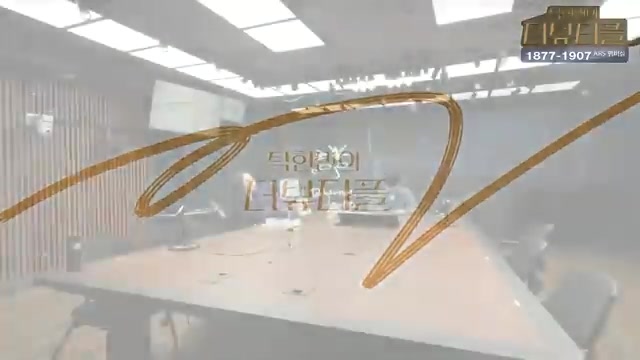 Snapshot at 302.0s