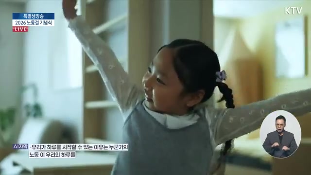 Snapshot at 160.5s