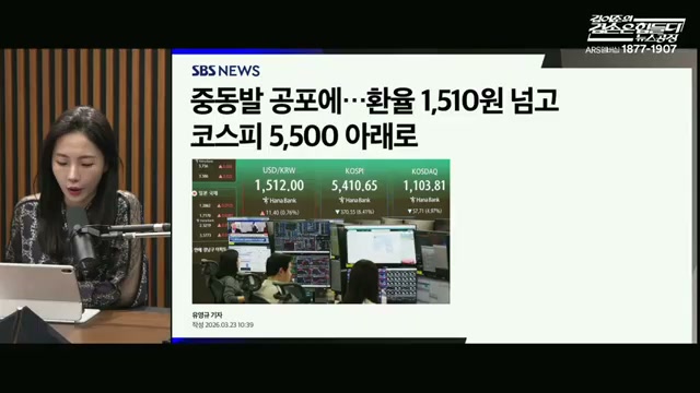 Snapshot at 730.5s