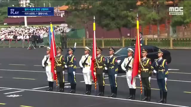 Snapshot at 111.0s