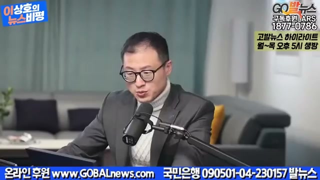 Snapshot at 141.5s