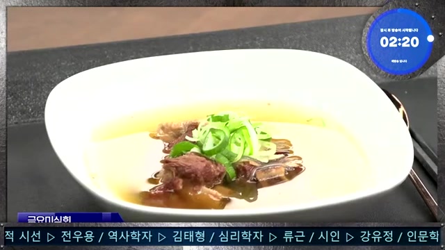 Snapshot at 451.0s