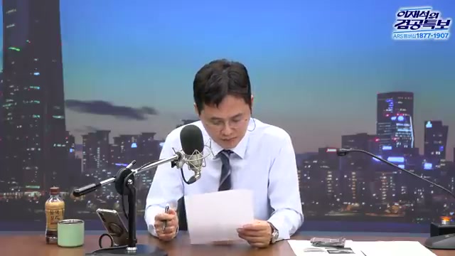 Snapshot at 589.0s