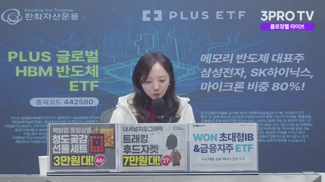 Snapshot at 2026.5s