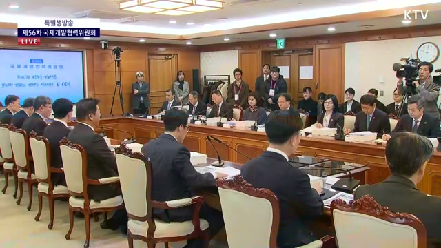 Snapshot at 230.0s