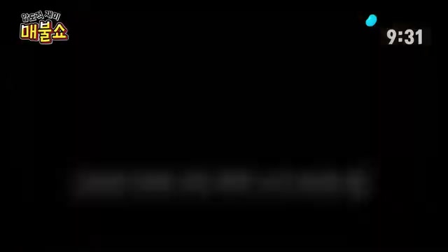 Snapshot at 205.0s