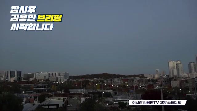 Snapshot at 0.0s