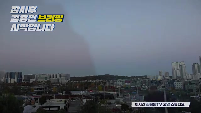 Snapshot at 490.0s