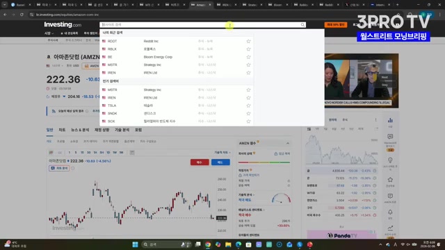 Snapshot at 941.0s