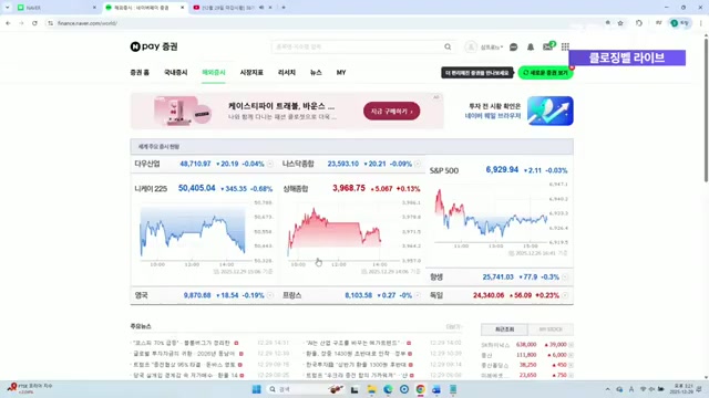 Snapshot at 318.0s