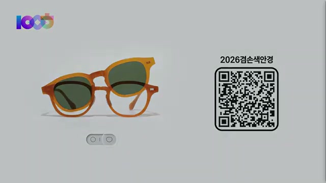 Snapshot at 592.0s