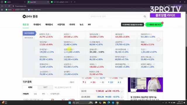 Snapshot at 300.0s