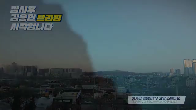 Snapshot at 408.0s