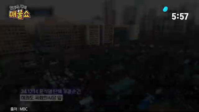 Snapshot at 360.5s
