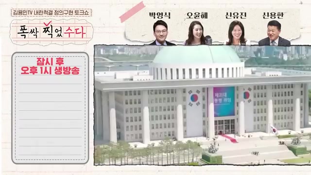 Snapshot at 12.0s