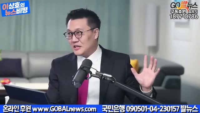 Snapshot at 395.5s