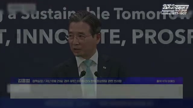 Snapshot at 769.0s