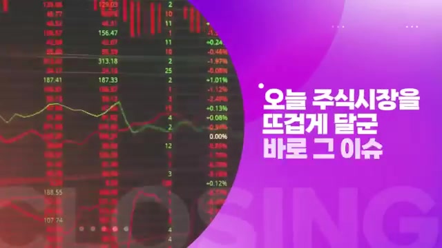Snapshot at 55.5s