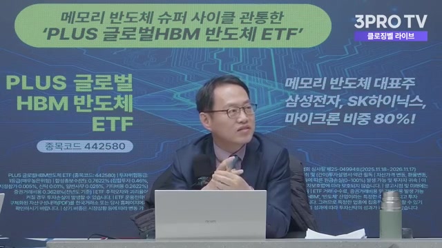 Snapshot at 841.0s