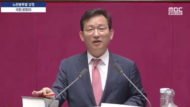 Snapshot at 182.5s