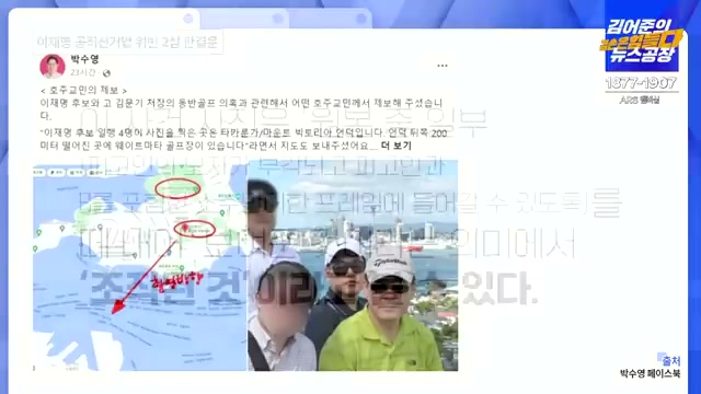 Snapshot at 979.5s