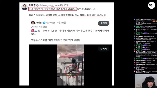 Snapshot at 706.0s