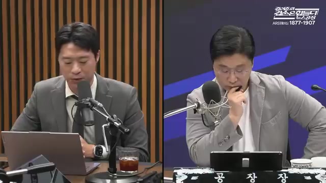 Snapshot at 845.5s