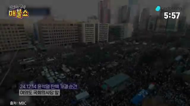 Snapshot at 360.5s