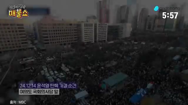Snapshot at 350.5s