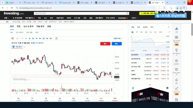 Snapshot at 544.0s