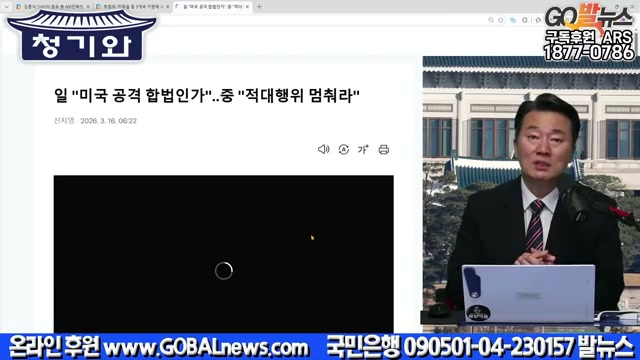 Snapshot at 1028.06005859375s