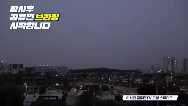 Snapshot at 0.0s