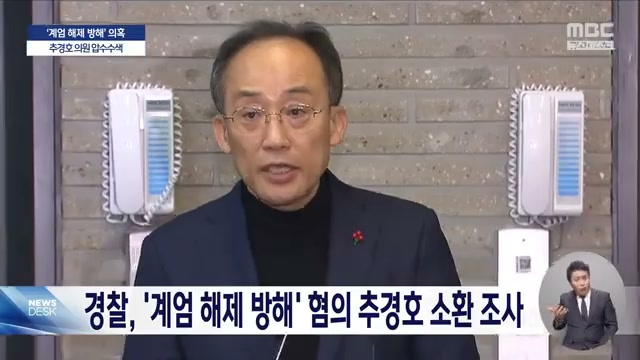 Snapshot at 72.5s