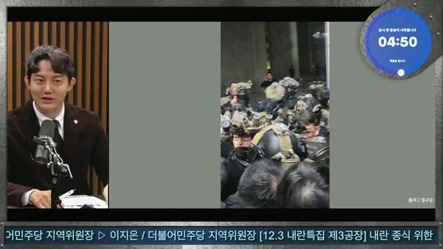 Snapshot at 300.5s