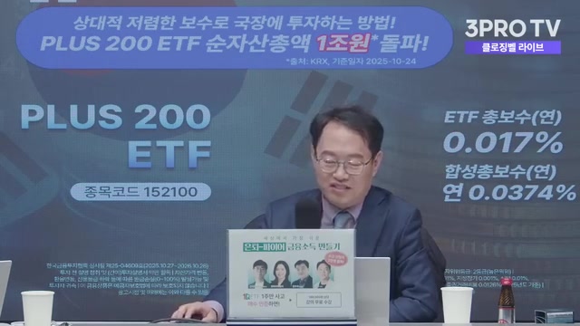 Snapshot at 800.0s