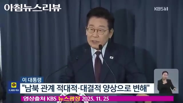 Snapshot at 1328.1800537109375s
