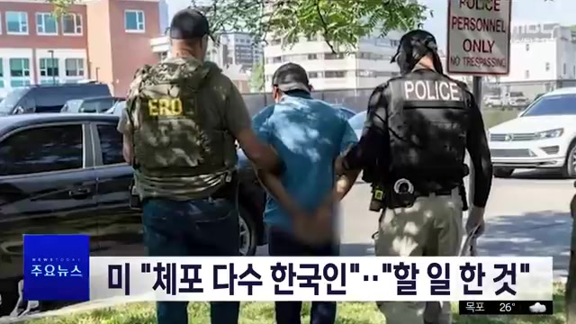 Snapshot at 9.0s