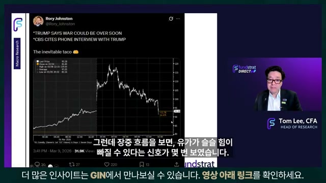 Snapshot at 146.0s