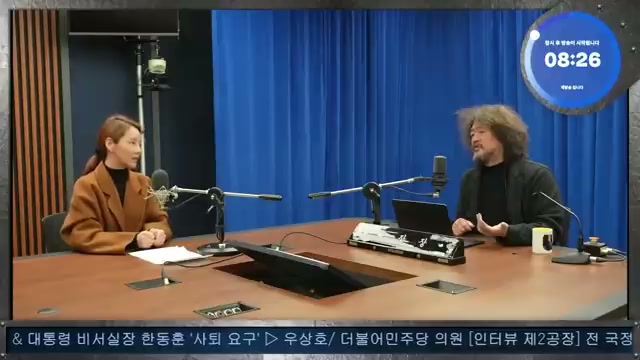 Snapshot at 96.5s