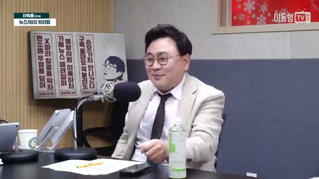 Snapshot at 444.0s