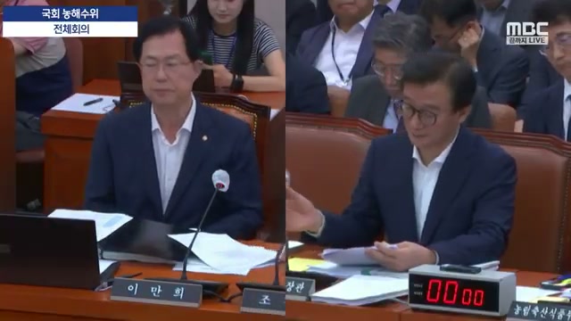 Snapshot at 399.0s