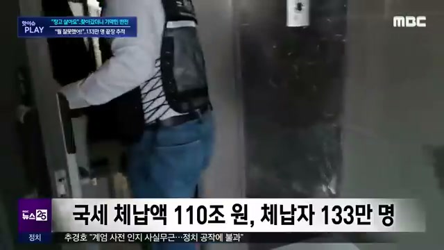 Snapshot at 123.0s