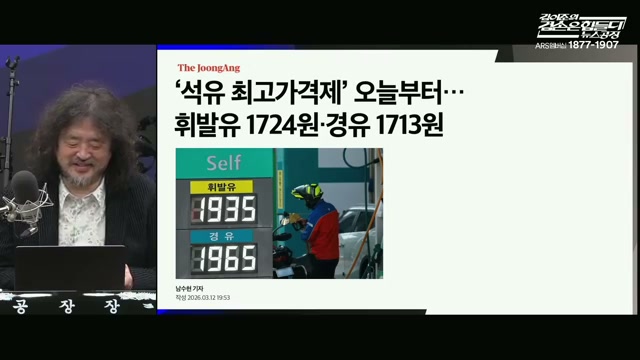 Snapshot at 1242.0s