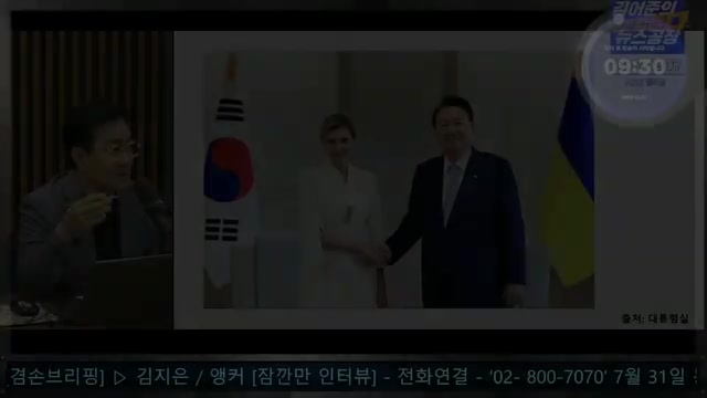 Snapshot at 2.5s